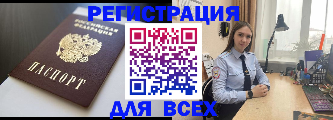 пропишу в квартире в Слободской